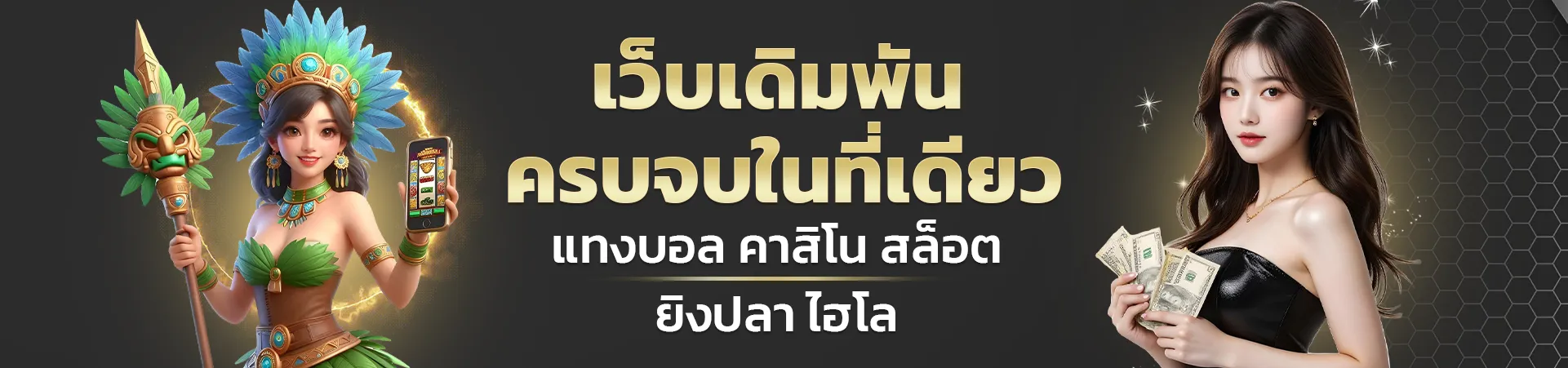 thegrand slots