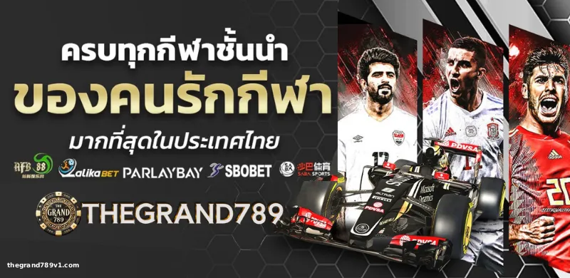 thegrand789