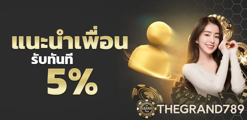 thegrand789